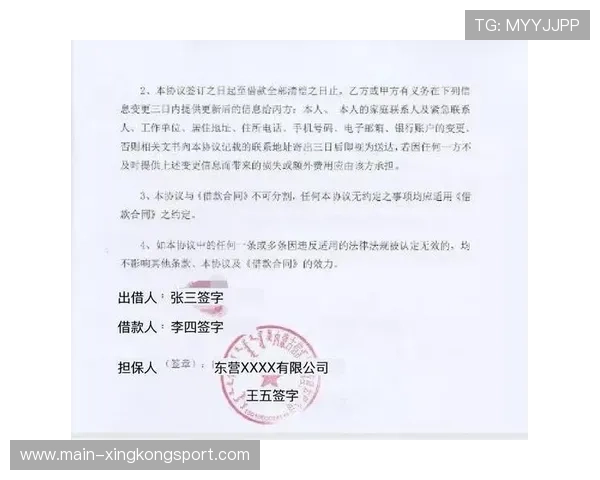 超级合同陷阱：谁是球队薪资上的隐形炸弹？