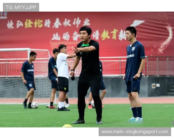 青训教练国际交流提速，教学理念更为多元