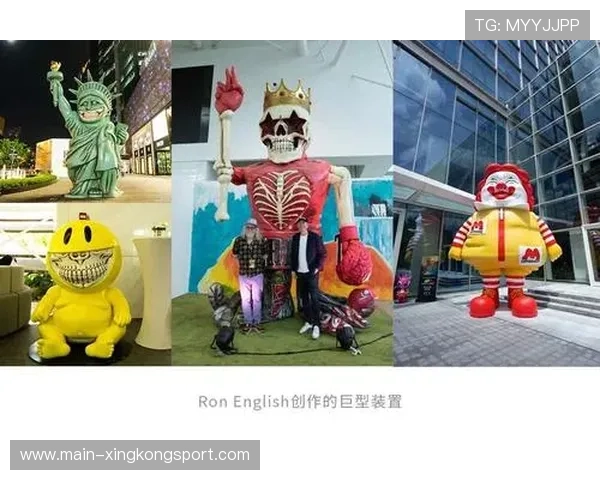 职业战队的周边商品设计趋势报告