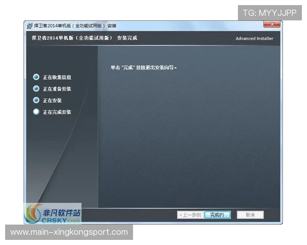 NAVI默认控图堪称艺术 NAVI默认控图堪称艺术